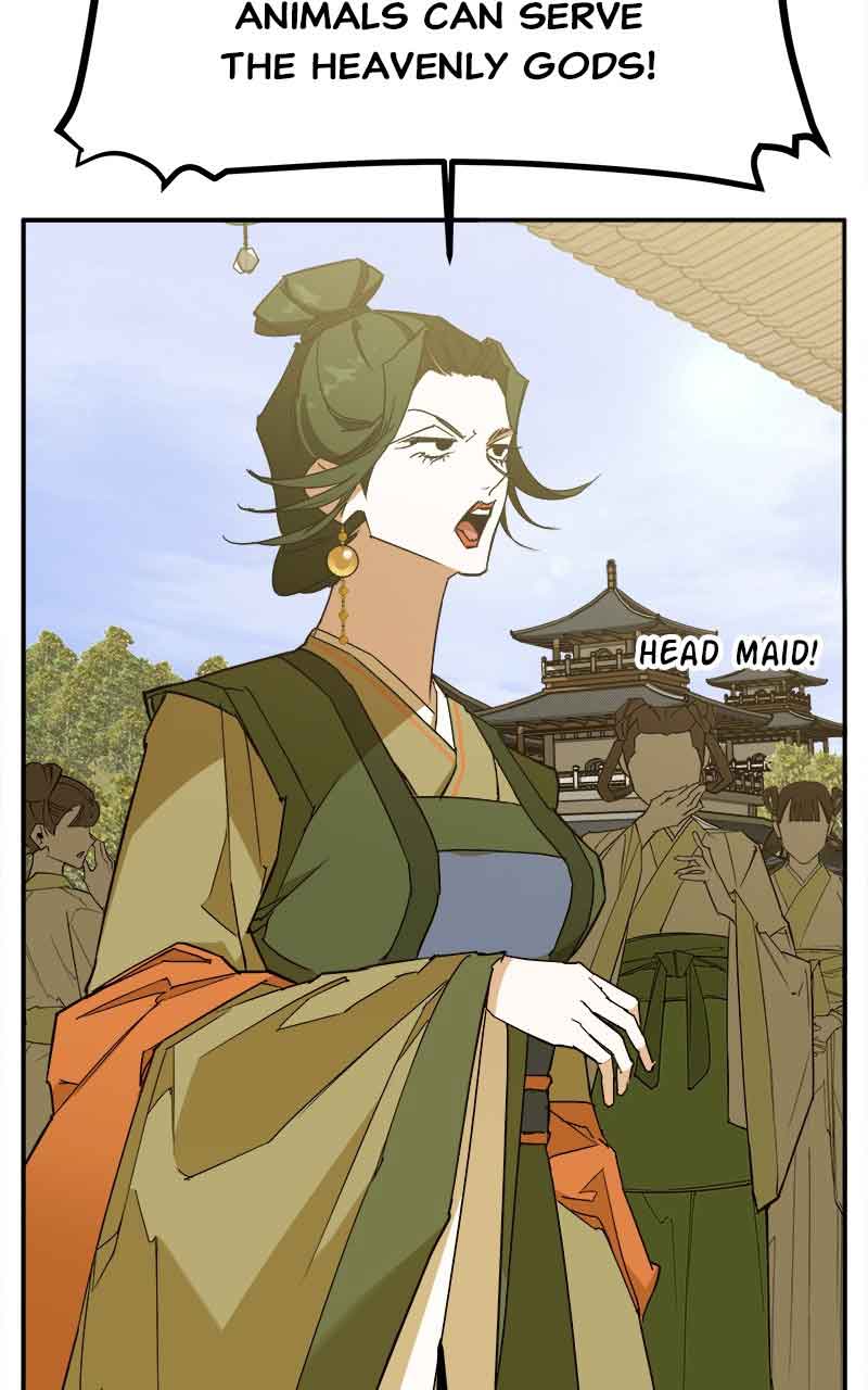 Goddess’s Way of Attacking Tigers chapter 6 page 80