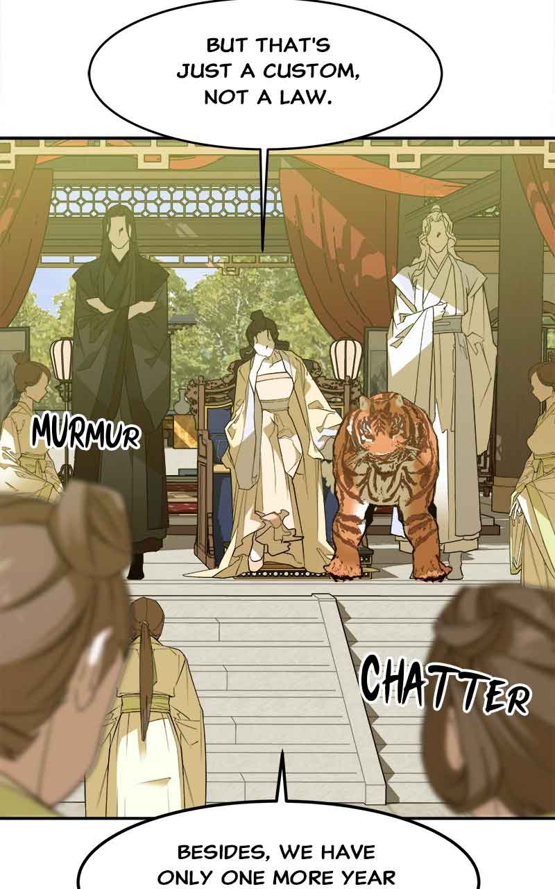 Goddess’s Way of Attacking Tigers chapter 6 page 82