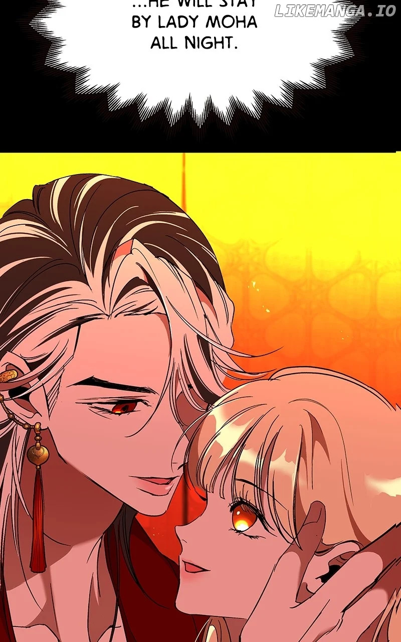 Goddess’s Way of Attacking Tigers chapter 60 page 7