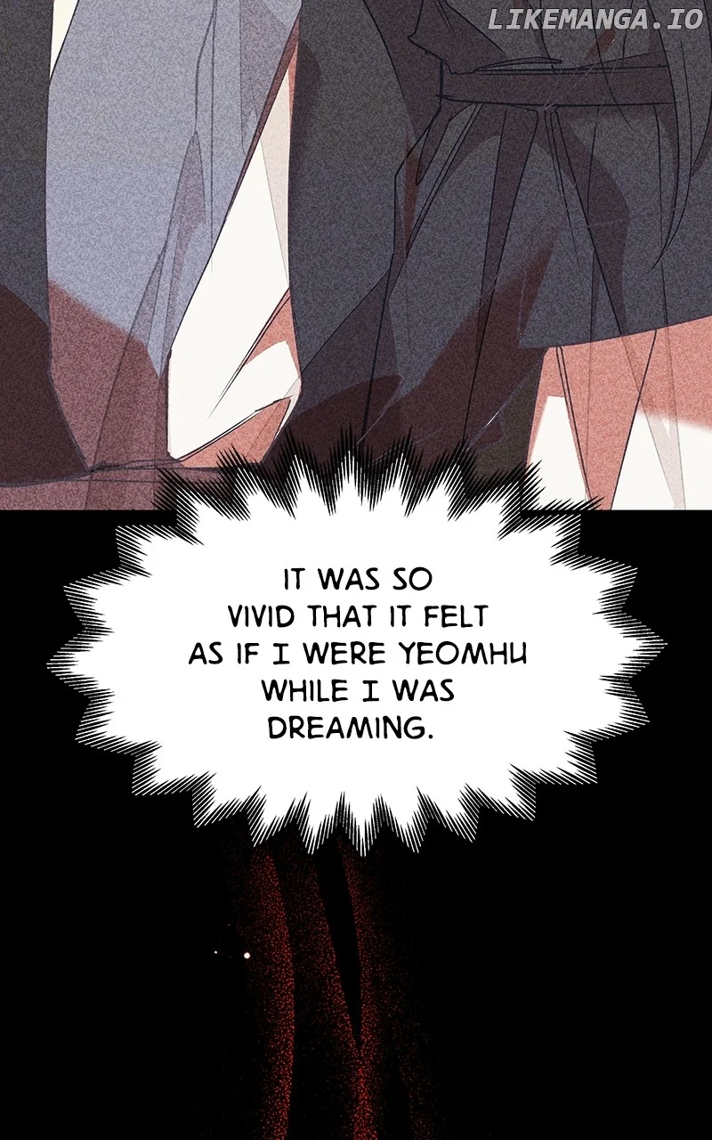 Goddess’s Way of Attacking Tigers chapter 60 page 16