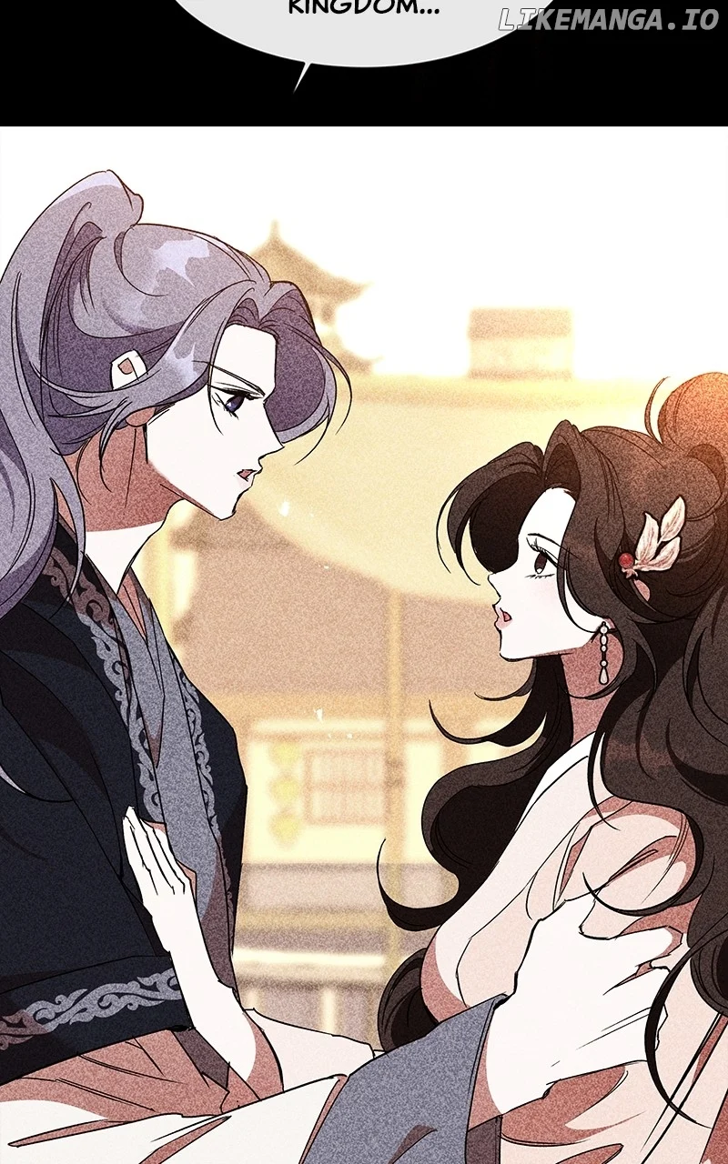 Goddess’s Way of Attacking Tigers chapter 60 page 18