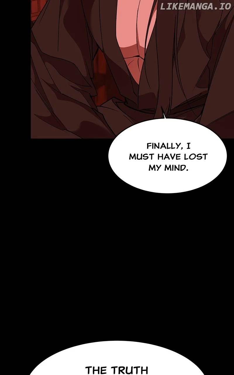 Goddess’s Way of Attacking Tigers chapter 60 page 23