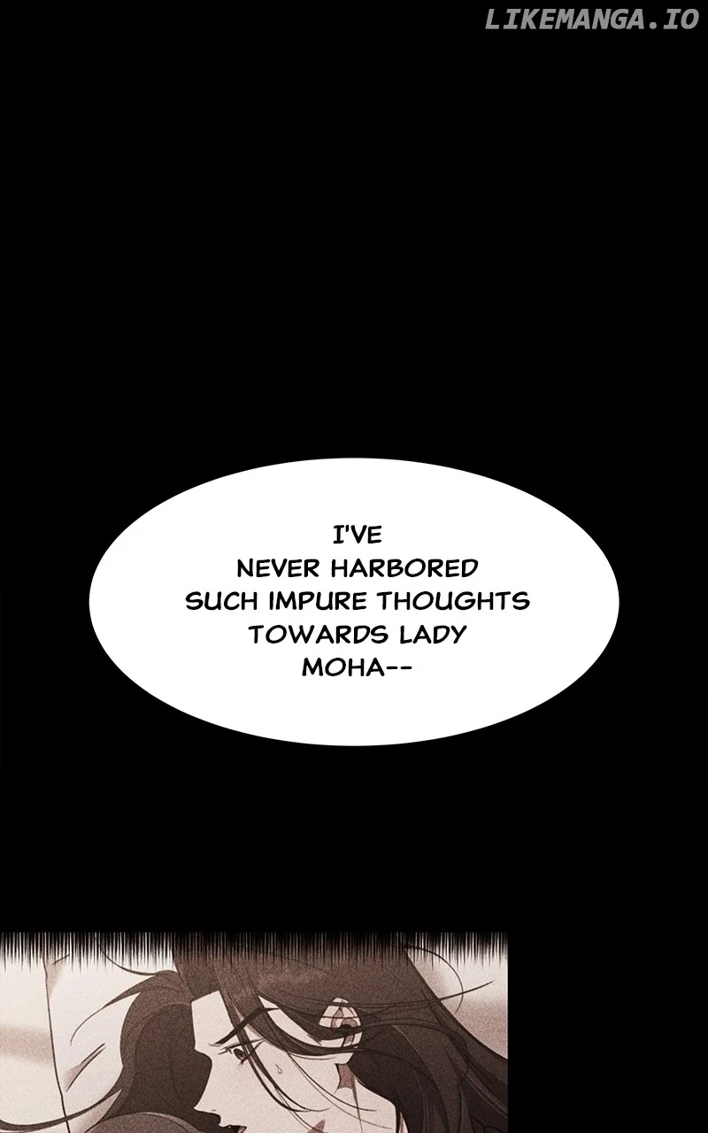 Goddess’s Way of Attacking Tigers chapter 60 page 26