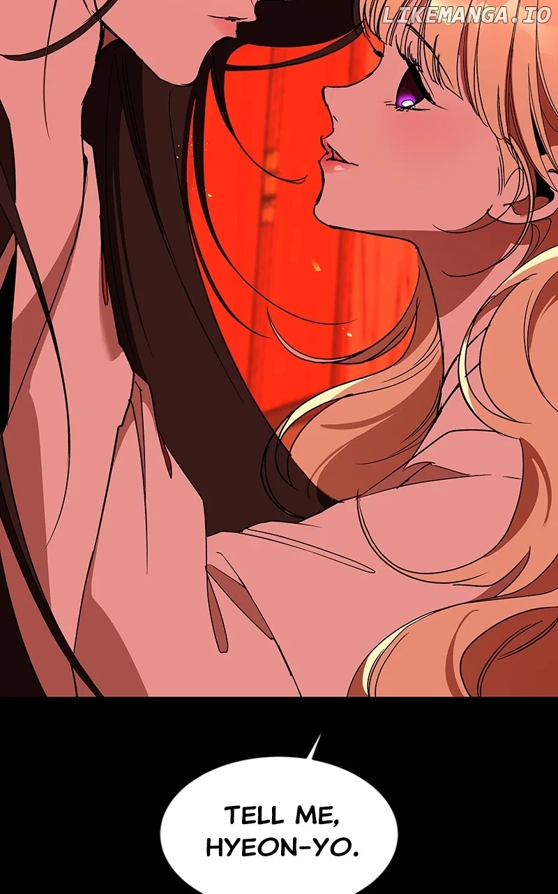 Goddess’s Way of Attacking Tigers chapter 60 page 59