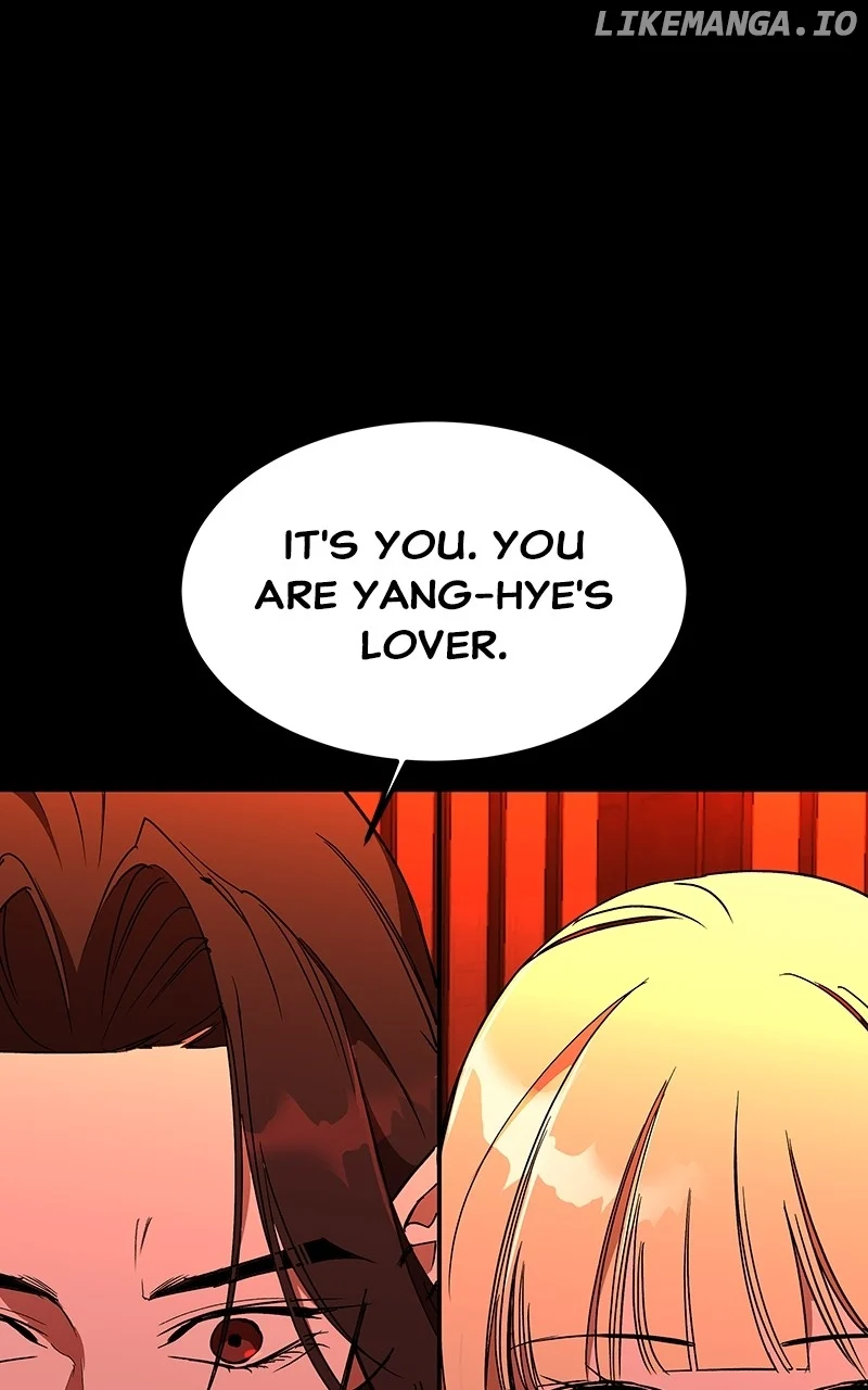 Goddess’s Way of Attacking Tigers chapter 60 page 72