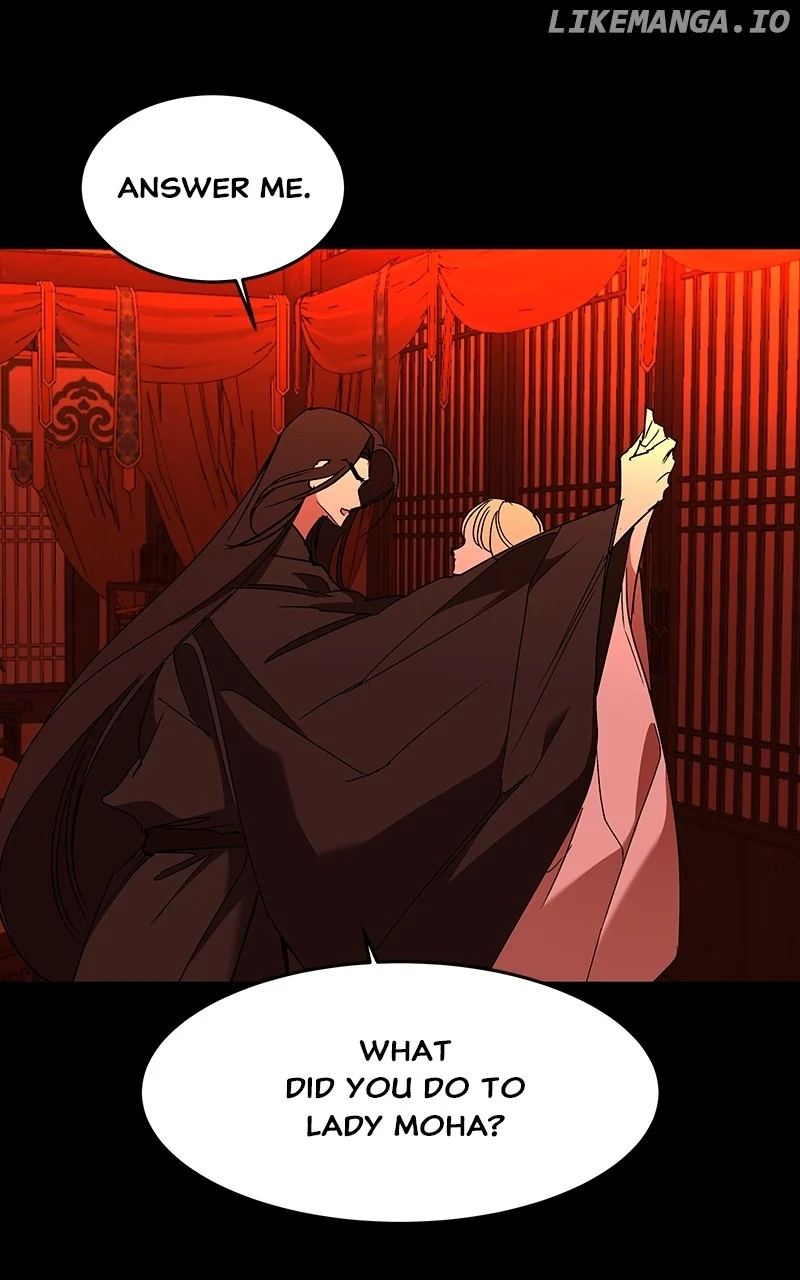 Goddess’s Way of Attacking Tigers chapter 60 page 74