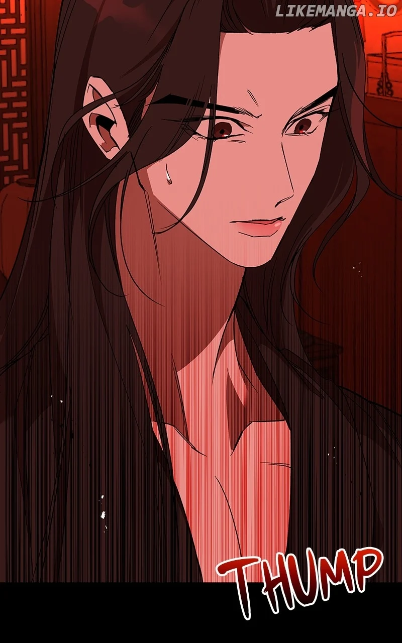 Goddess’s Way of Attacking Tigers chapter 60 page 85