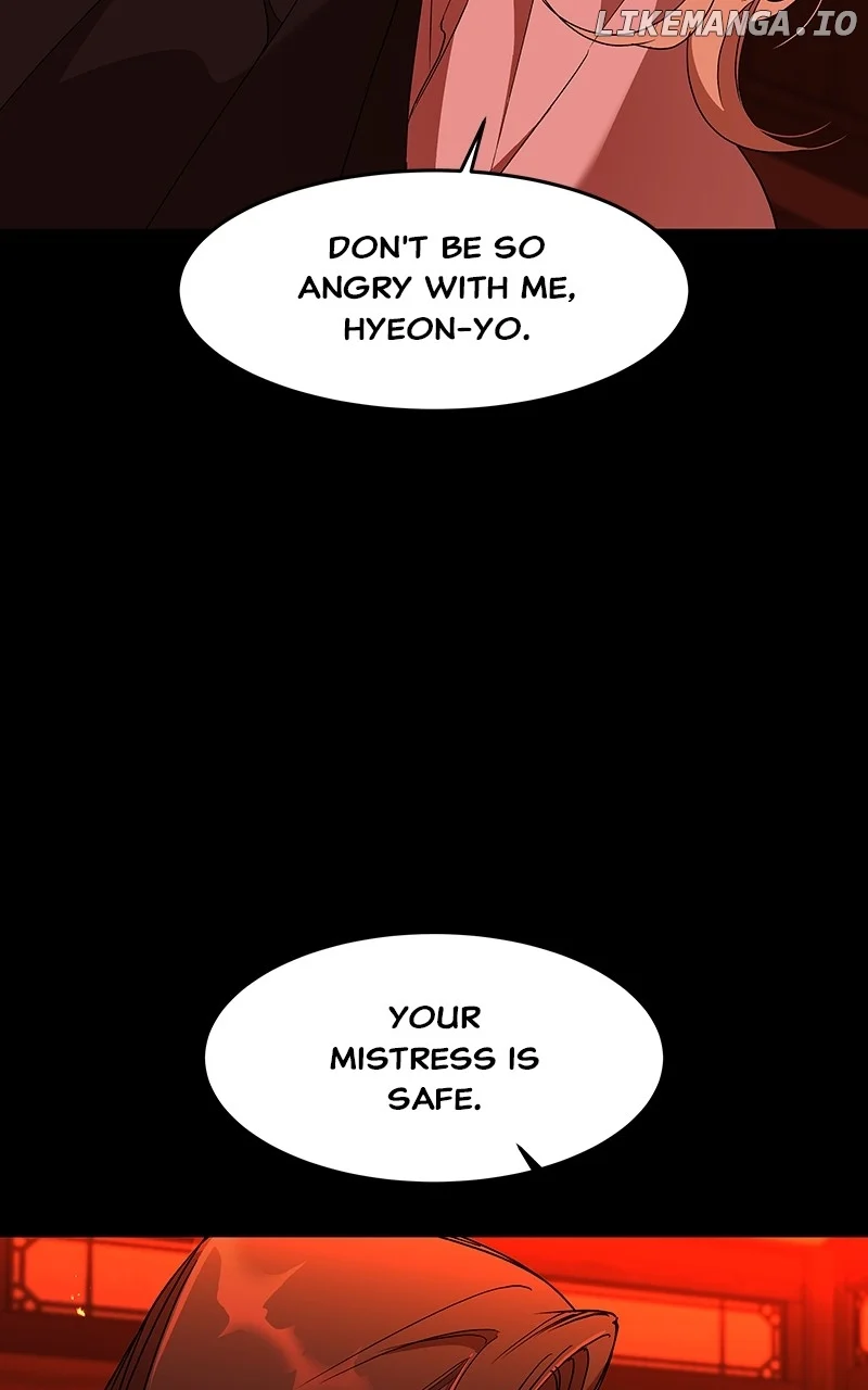 Goddess’s Way of Attacking Tigers chapter 60 page 100