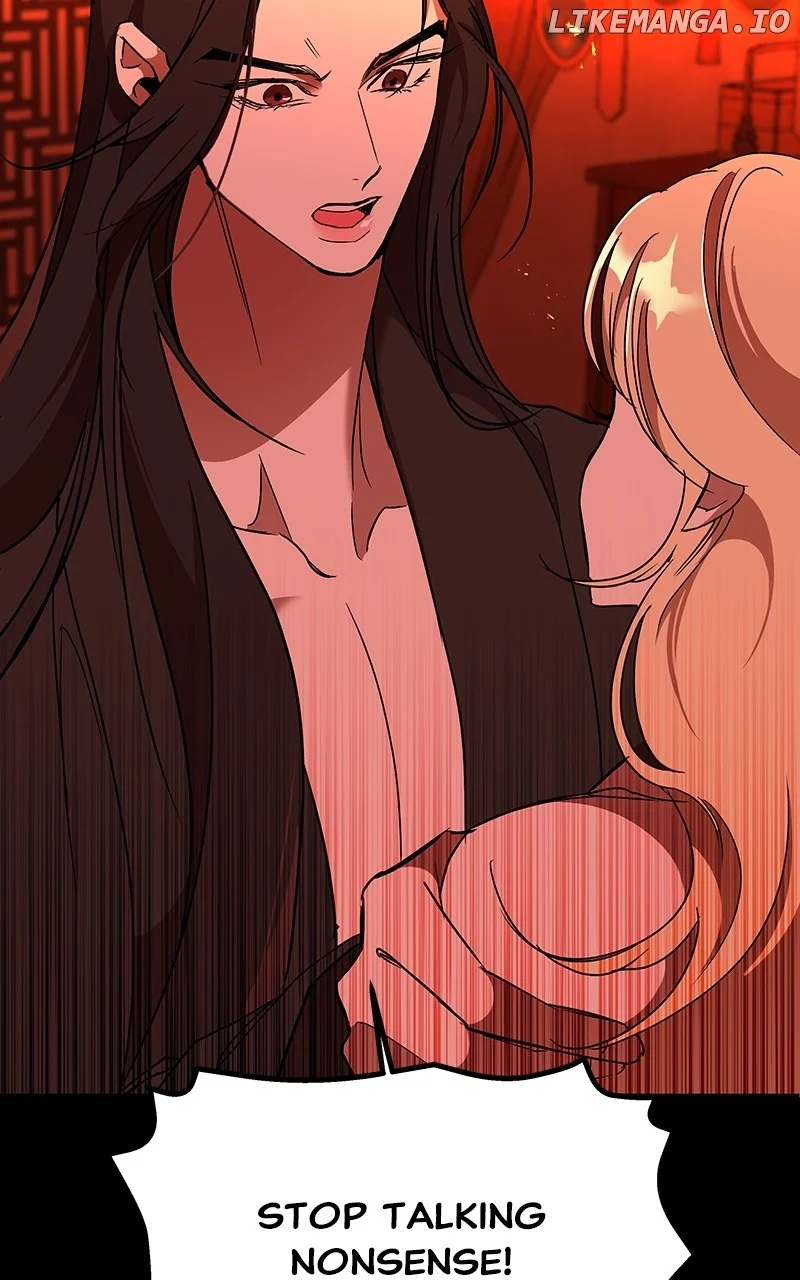 Goddess’s Way of Attacking Tigers chapter 60 page 111