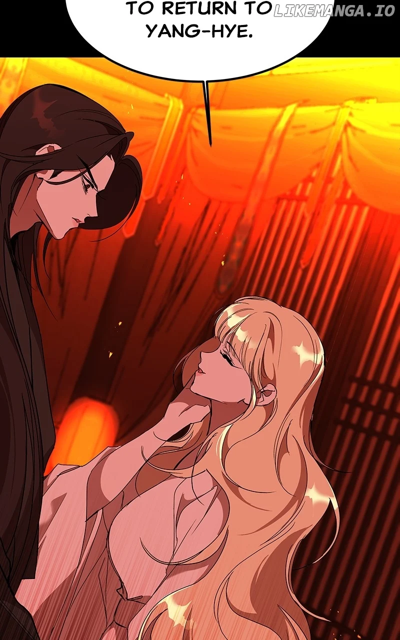 Goddess’s Way of Attacking Tigers chapter 60 page 115