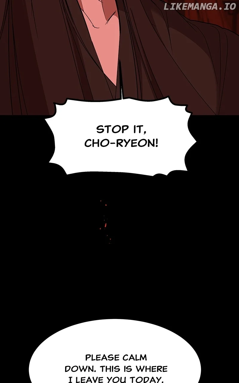 Goddess’s Way of Attacking Tigers chapter 60 page 118