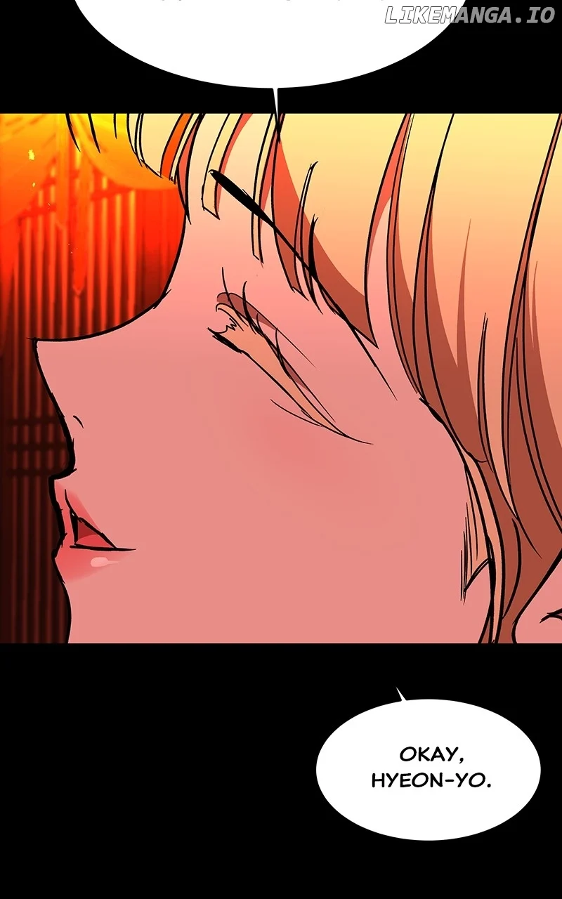 Goddess’s Way of Attacking Tigers chapter 60 page 119