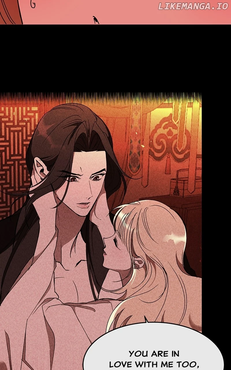 Goddess’s Way of Attacking Tigers chapter 61 page 18