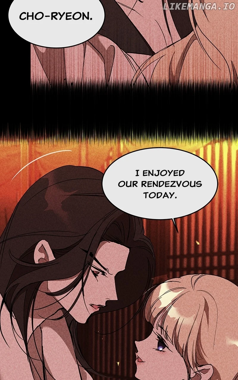 Goddess’s Way of Attacking Tigers chapter 61 page 20