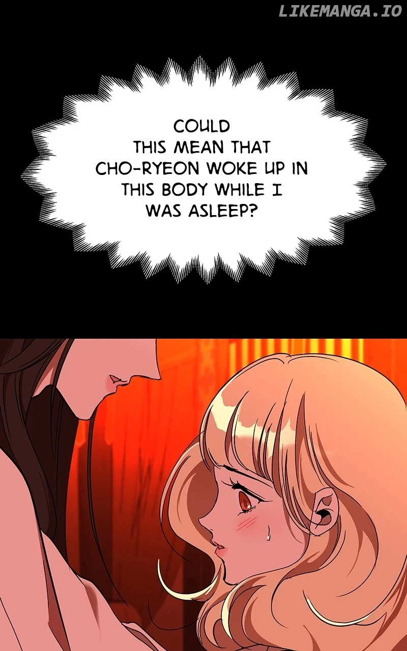 Goddess’s Way of Attacking Tigers chapter 61 page 24