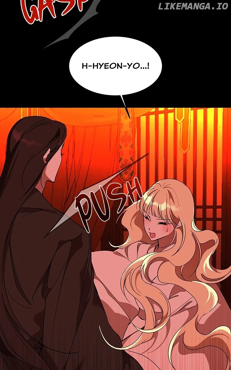 Goddess’s Way of Attacking Tigers chapter 61 page 40