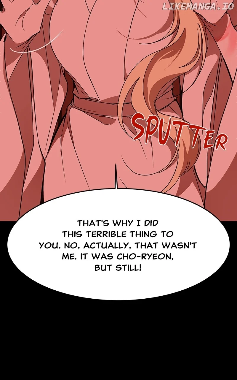 Goddess’s Way of Attacking Tigers chapter 61 page 43