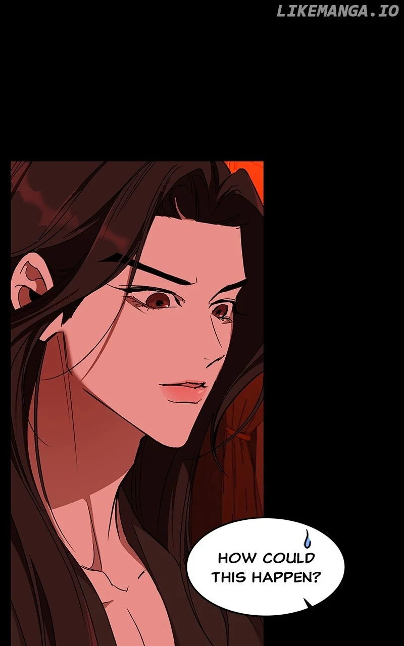Goddess’s Way of Attacking Tigers chapter 61 page 44