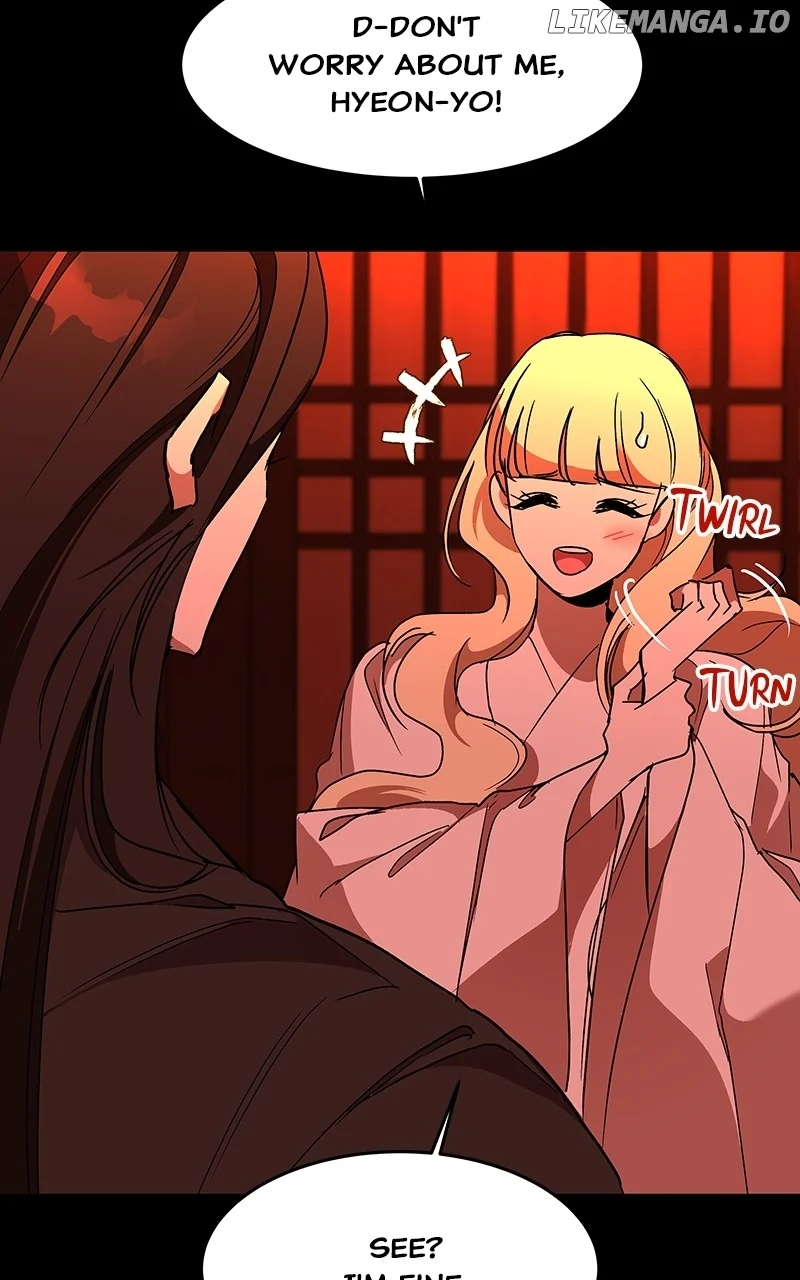 Goddess’s Way of Attacking Tigers chapter 61 page 54