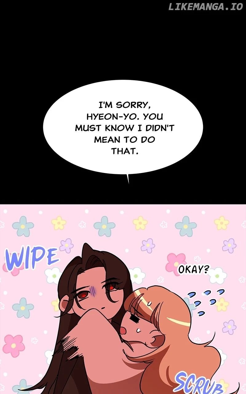 Goddess’s Way of Attacking Tigers chapter 61 page 61