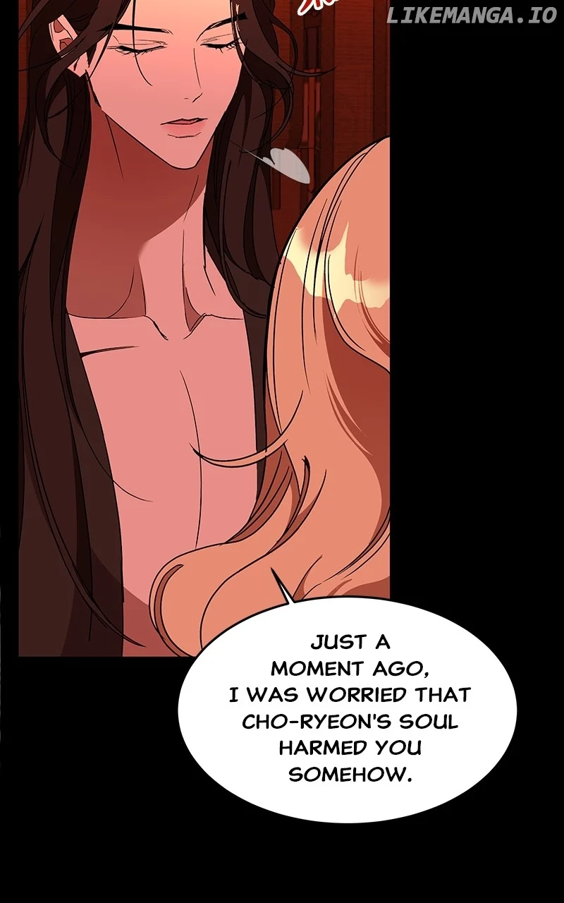 Goddess’s Way of Attacking Tigers chapter 61 page 69