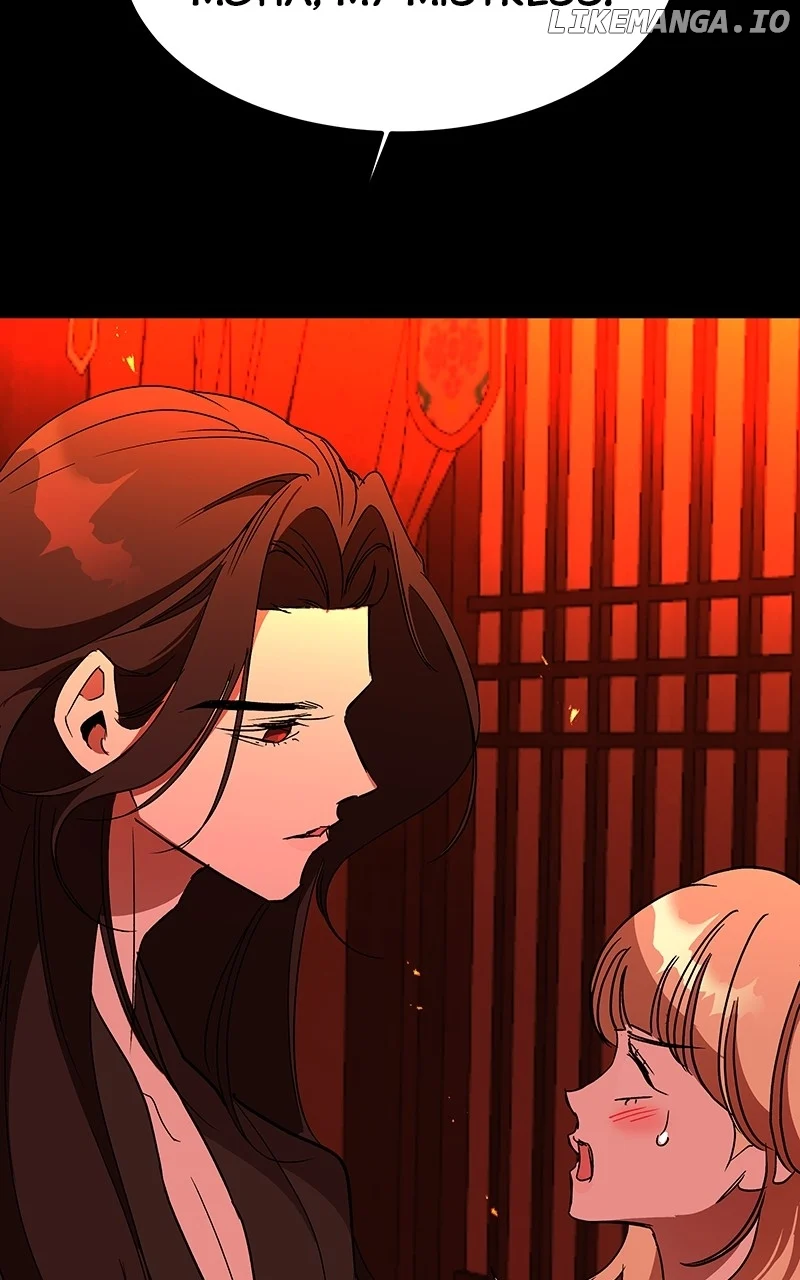 Goddess’s Way of Attacking Tigers chapter 61 page 72