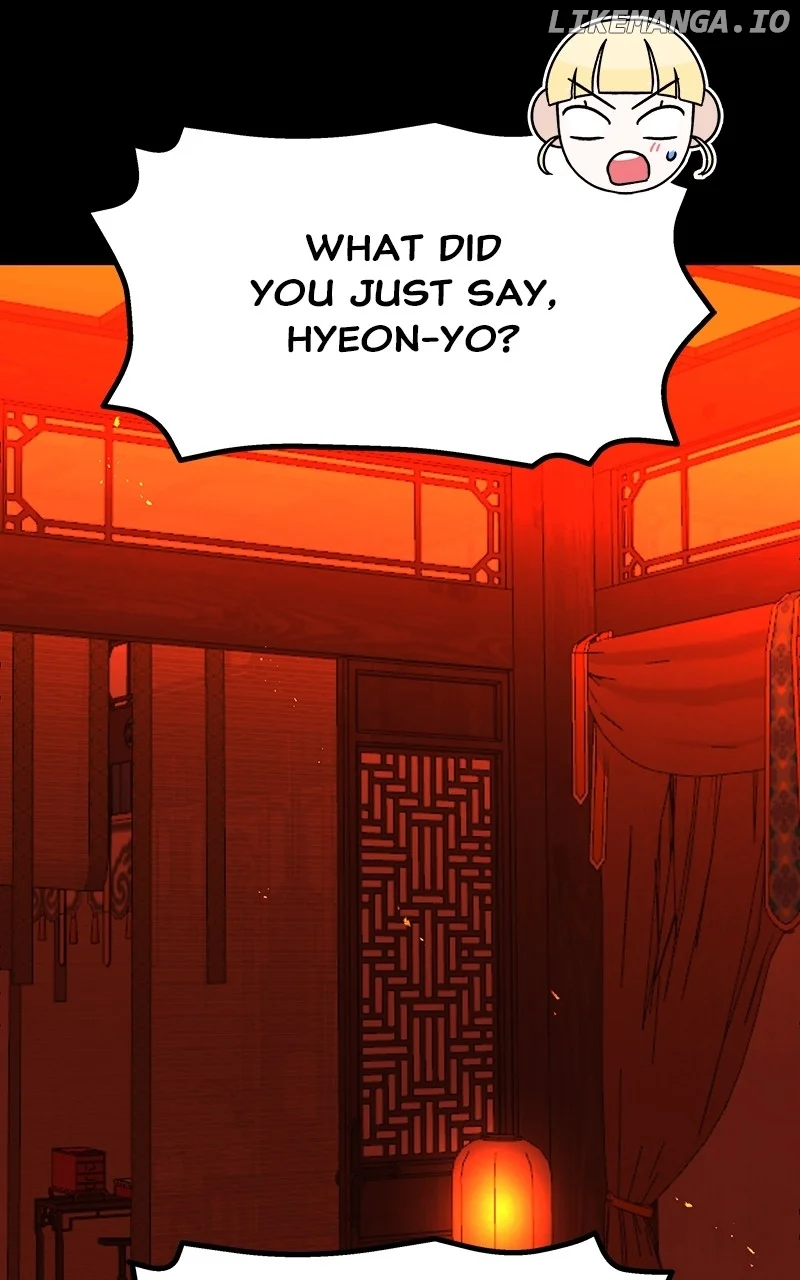 Goddess’s Way of Attacking Tigers chapter 61 page 74