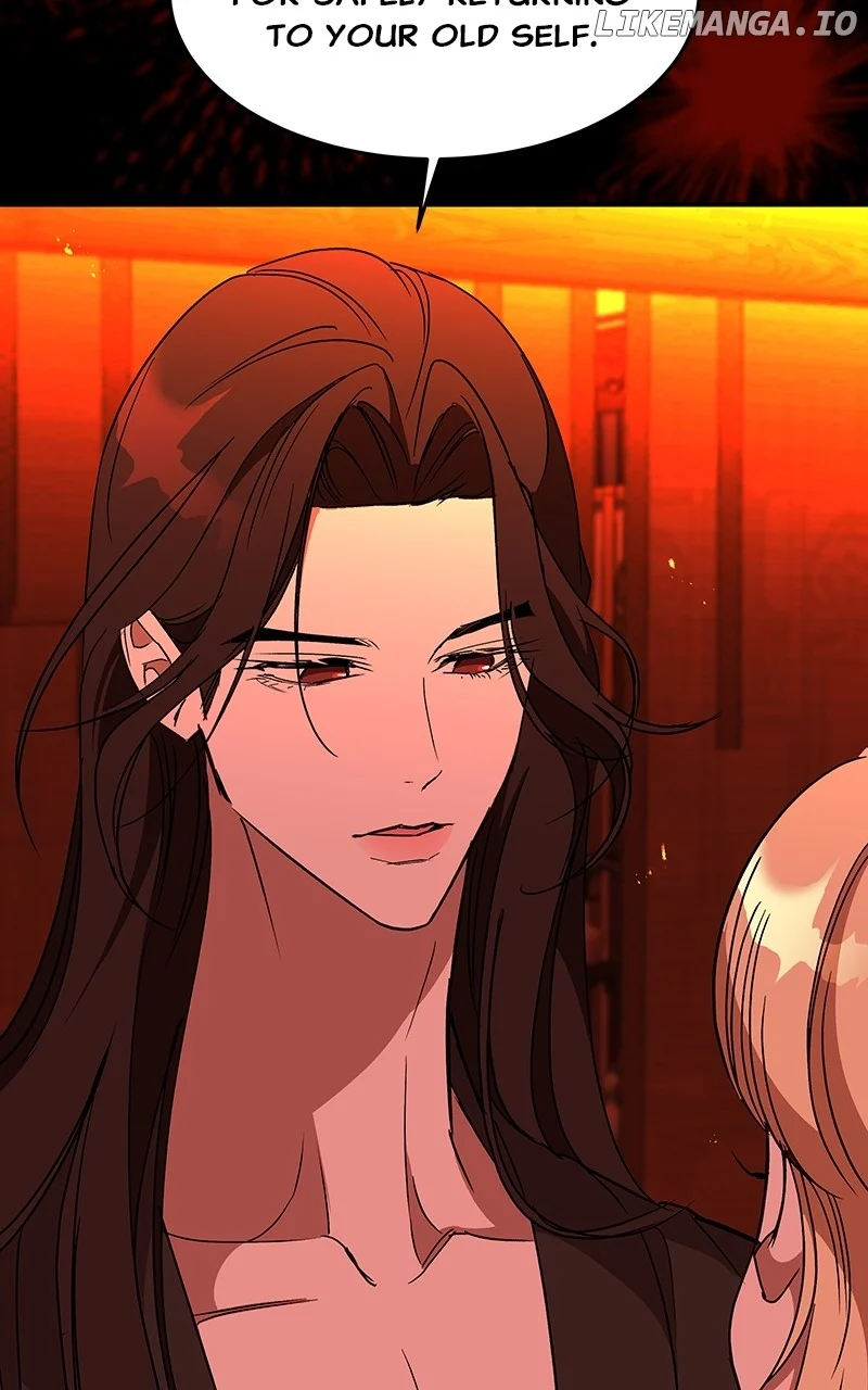 Goddess’s Way of Attacking Tigers chapter 61 page 76