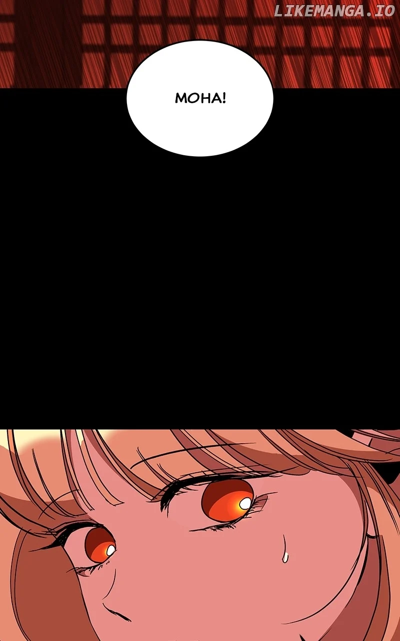 Goddess’s Way of Attacking Tigers chapter 61 page 80