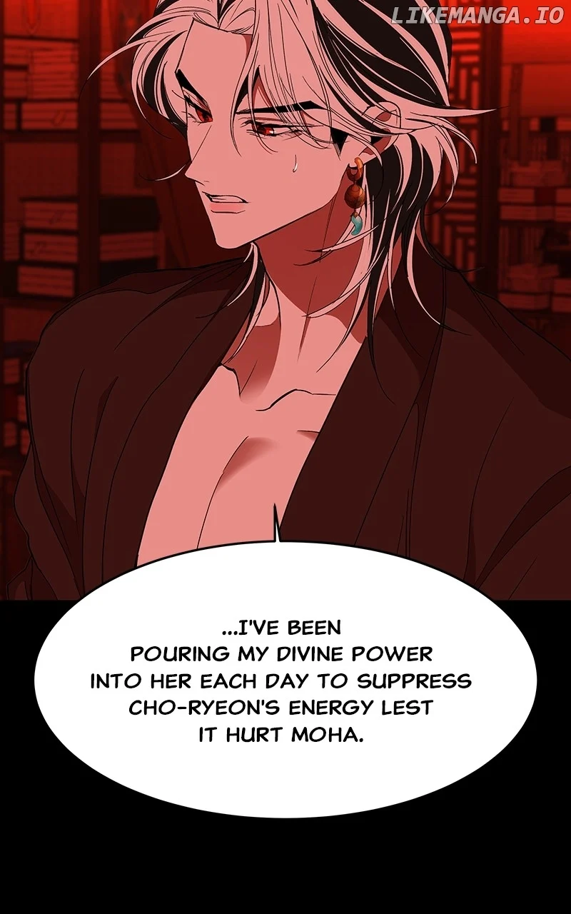 Goddess’s Way of Attacking Tigers chapter 61 page 95