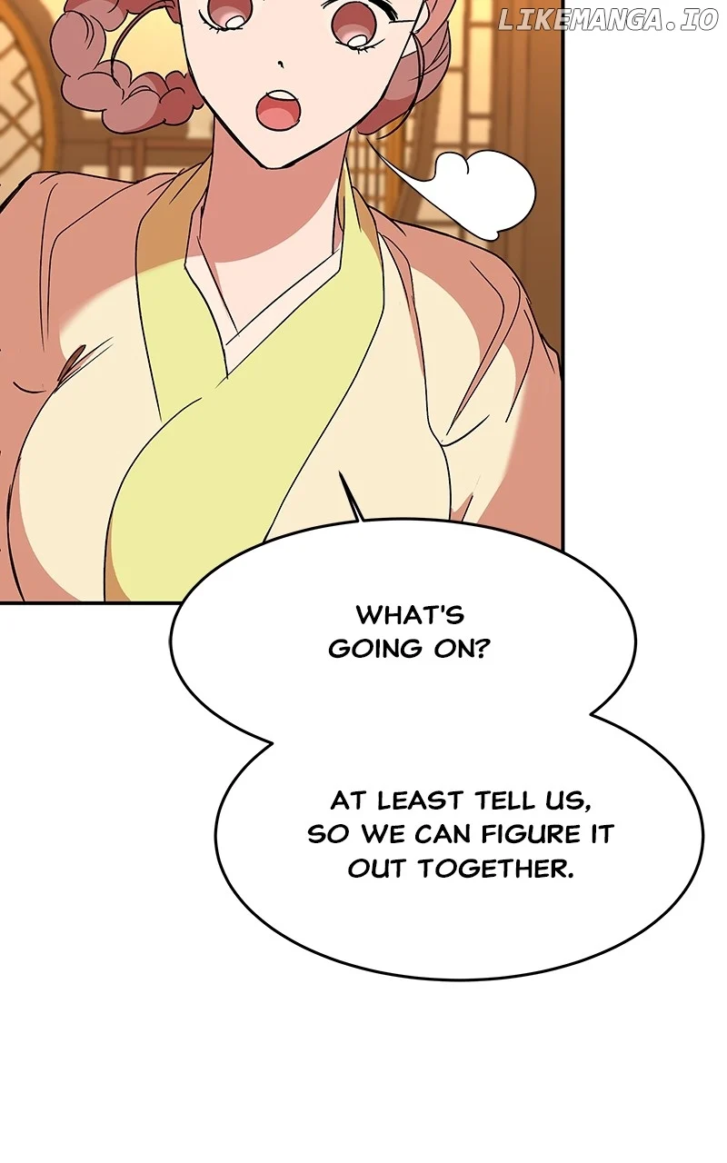 Goddess’s Way of Attacking Tigers chapter 61 page 107