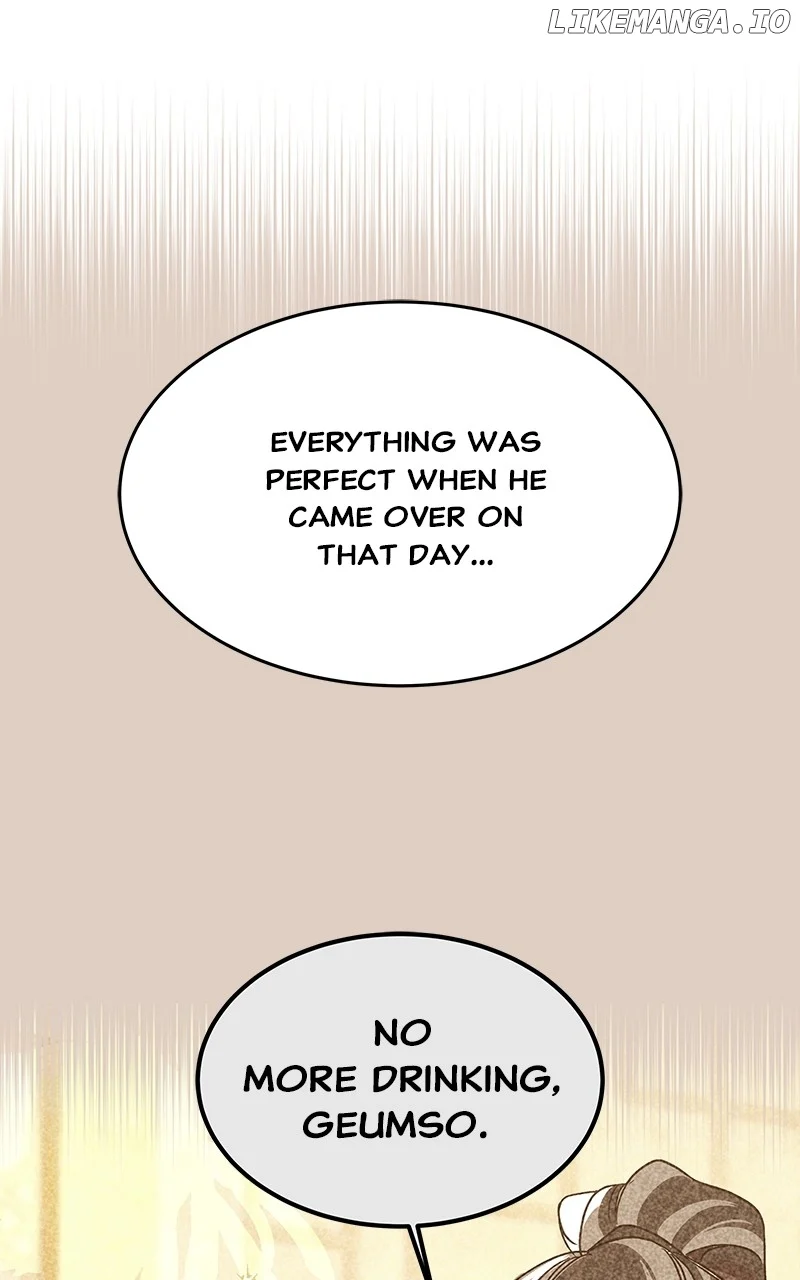 Goddess’s Way of Attacking Tigers chapter 61 page 113