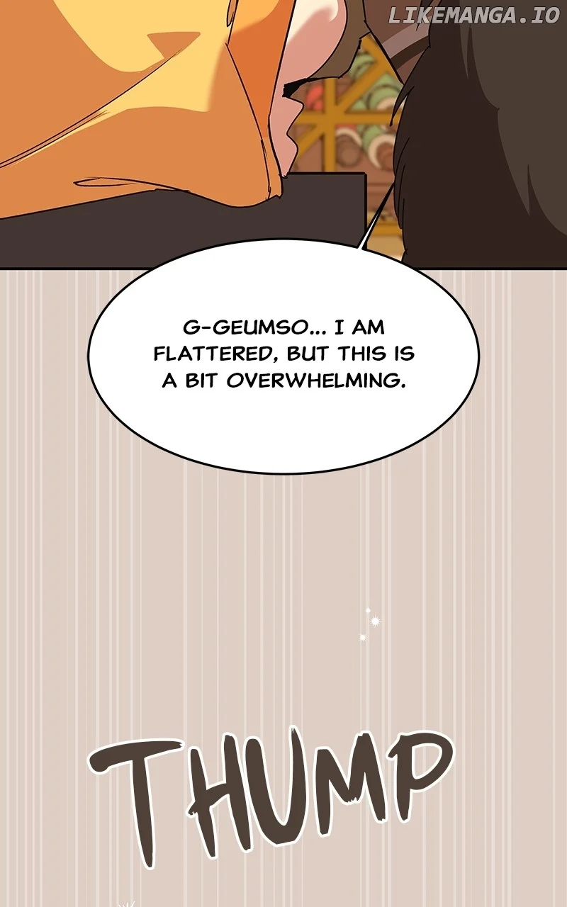 Goddess’s Way of Attacking Tigers chapter 61 page 124