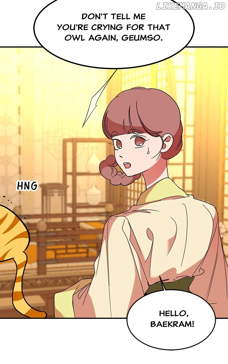 Goddess’s Way of Attacking Tigers chapter 61 page 132