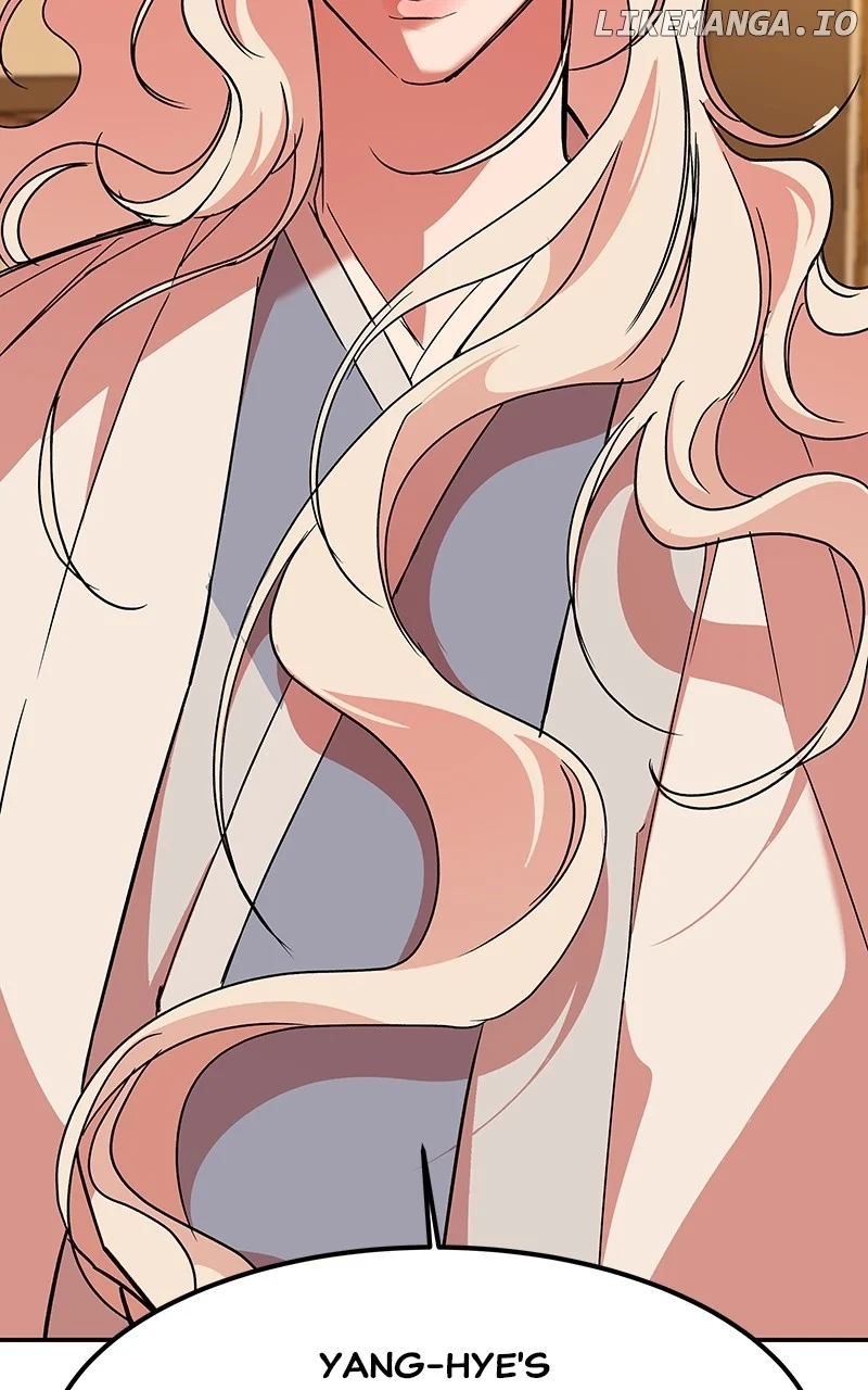 Goddess’s Way of Attacking Tigers chapter 61 page 134