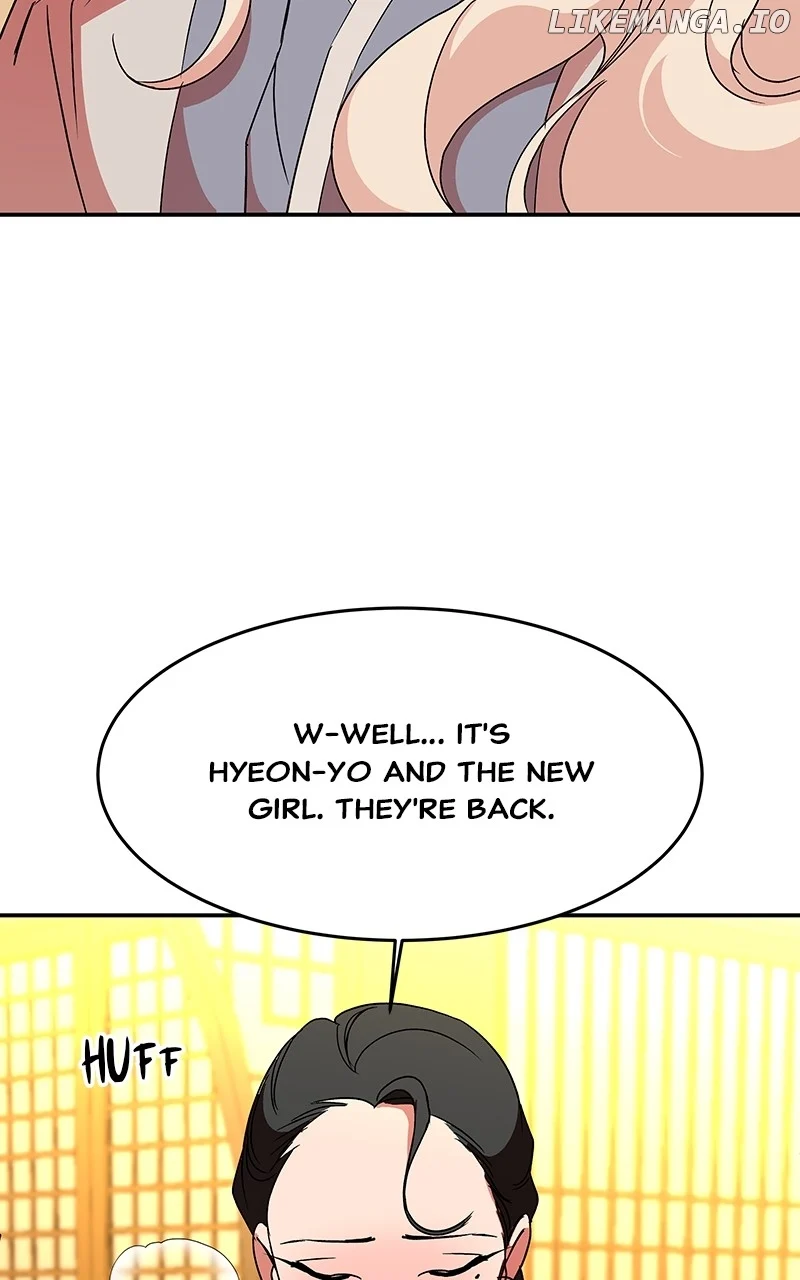 Goddess’s Way of Attacking Tigers chapter 61 page 140