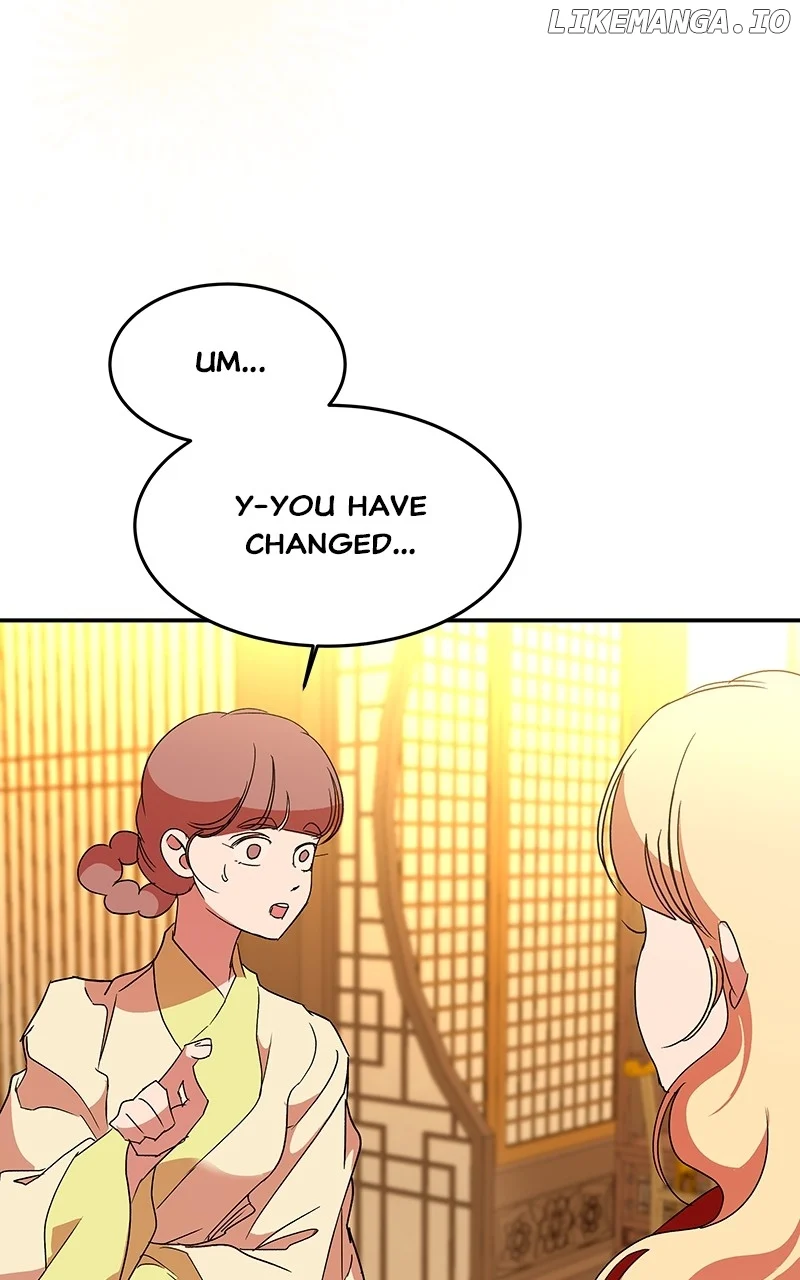Goddess’s Way of Attacking Tigers chapter 61 page 150