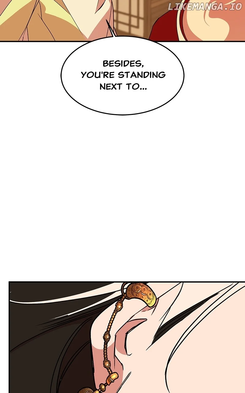 Goddess’s Way of Attacking Tigers chapter 61 page 151