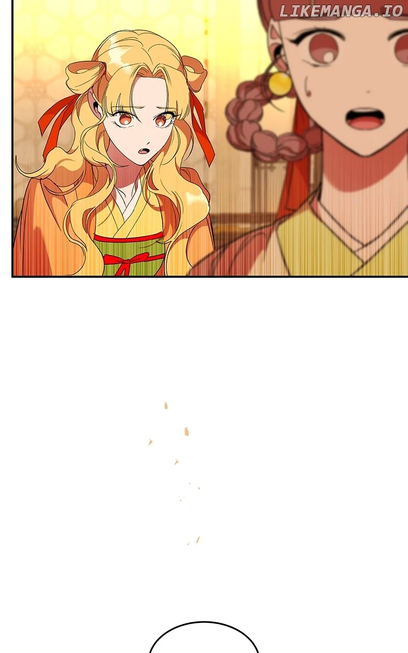 Goddess’s Way of Attacking Tigers chapter 62 page 3