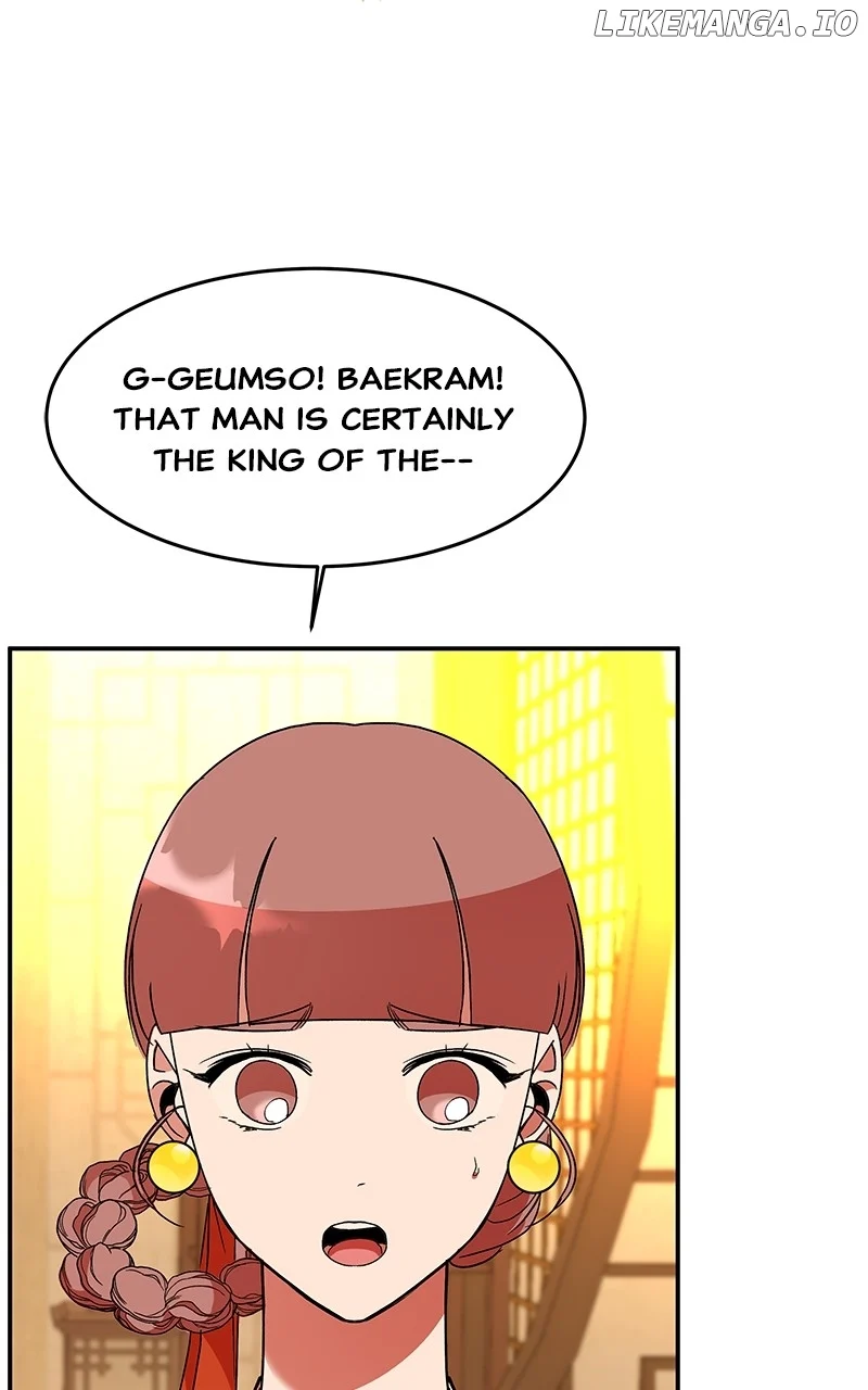 Goddess’s Way of Attacking Tigers chapter 62 page 5