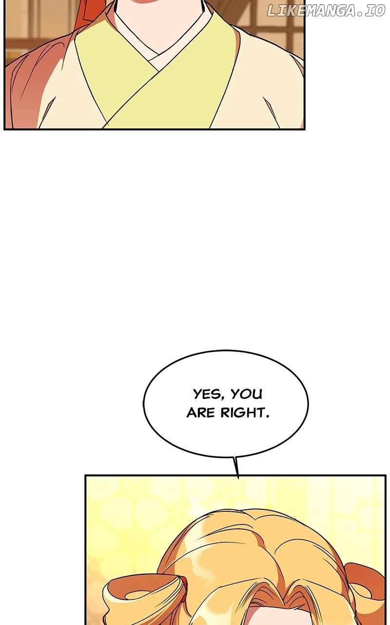 Goddess’s Way of Attacking Tigers chapter 62 page 6