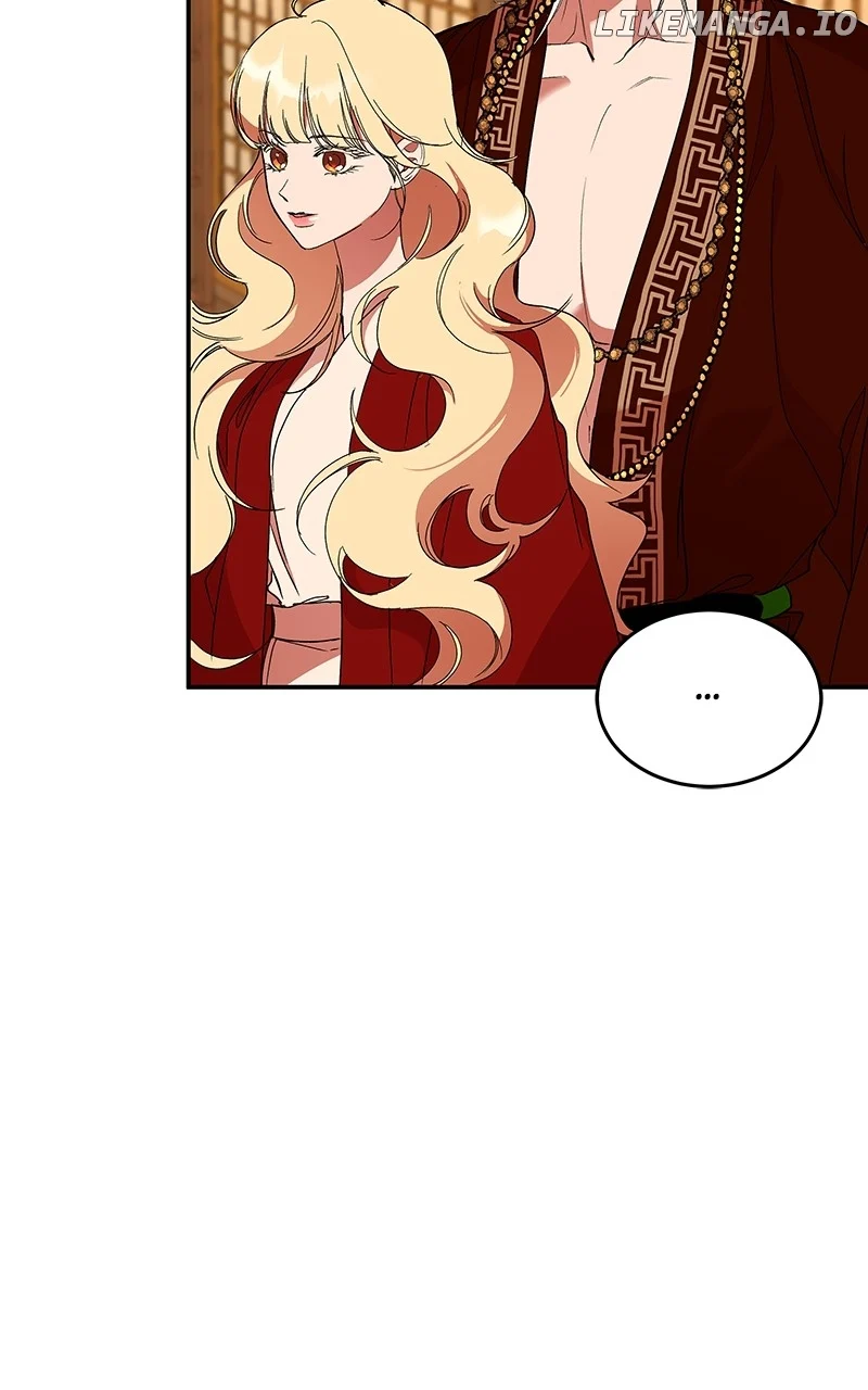 Goddess’s Way of Attacking Tigers chapter 62 page 11