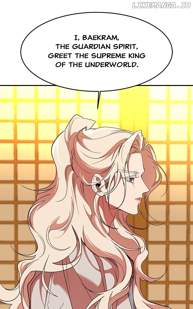 Goddess’s Way of Attacking Tigers chapter 62 page 12