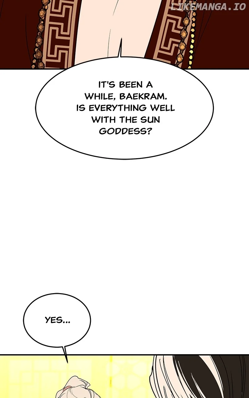 Goddess’s Way of Attacking Tigers chapter 62 page 15