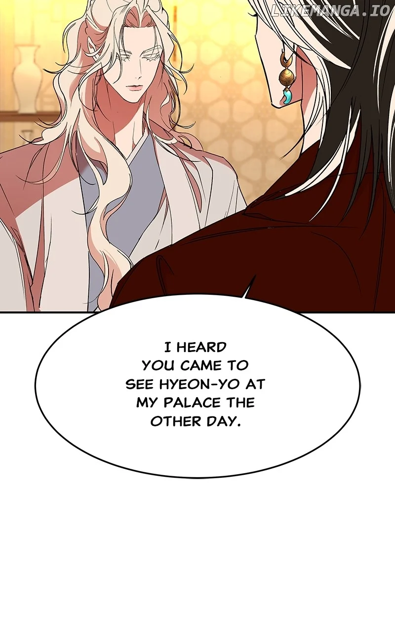 Goddess’s Way of Attacking Tigers chapter 62 page 16