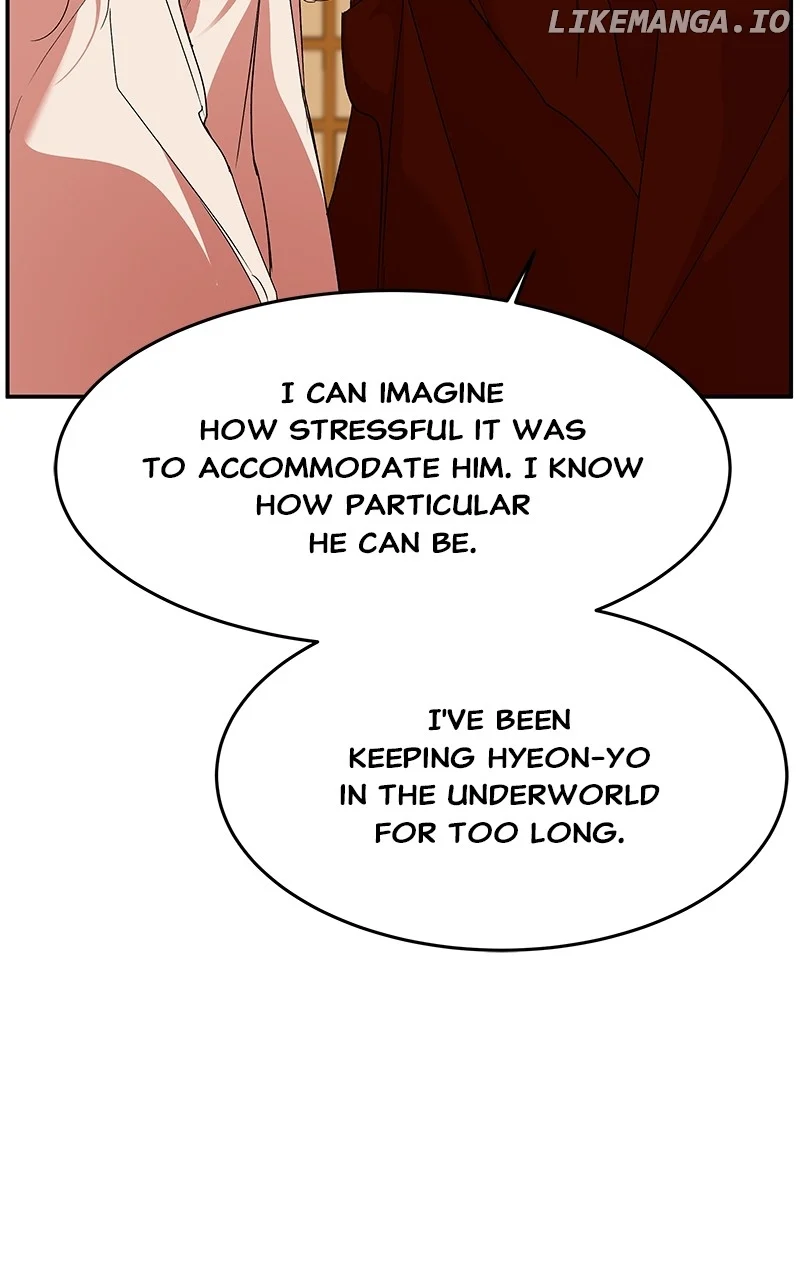 Goddess’s Way of Attacking Tigers chapter 62 page 18