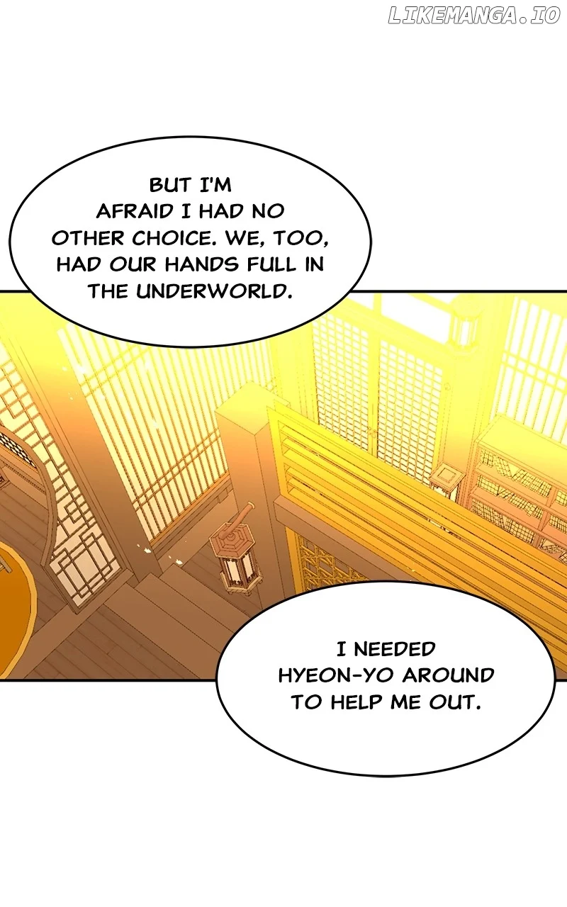Goddess’s Way of Attacking Tigers chapter 62 page 19