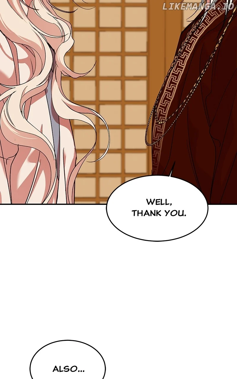 Goddess’s Way of Attacking Tigers chapter 62 page 21