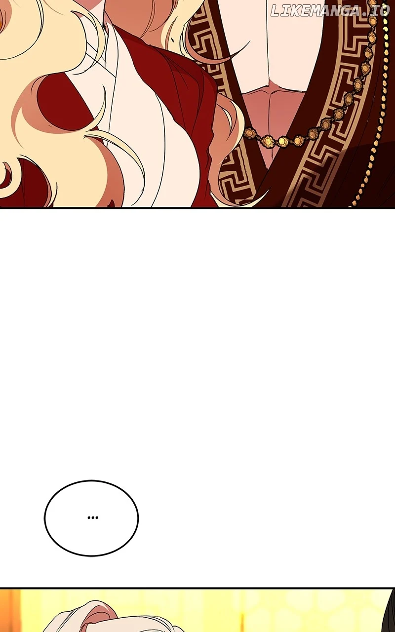 Goddess’s Way of Attacking Tigers chapter 62 page 26