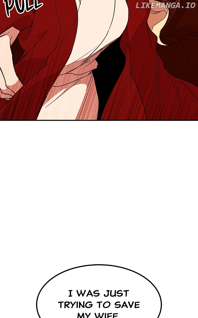 Goddess’s Way of Attacking Tigers chapter 62 page 30